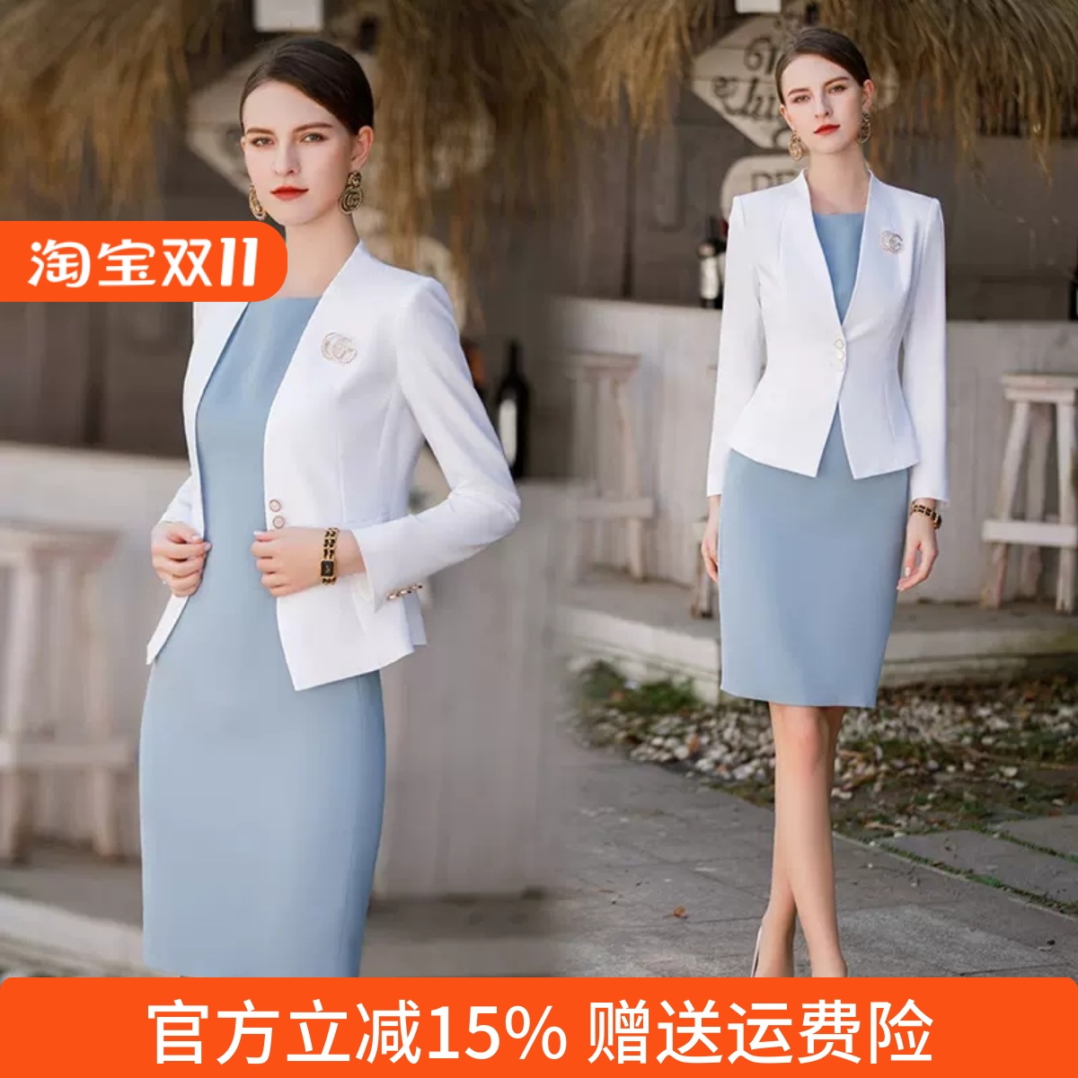 AD职业装气质女神范套装时尚新款无袖内搭连衣裙两件套白色西服