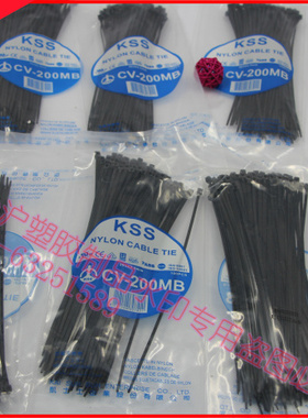 原装进口台湾KSS耐候性阻燃扎线带CV-635SW 4.8*635mm 100根 黑色