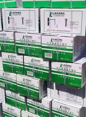 包邮整箱高强干壁钉磷化十字自攻丝龙骨石膏板专用黑自攻钉螺丝