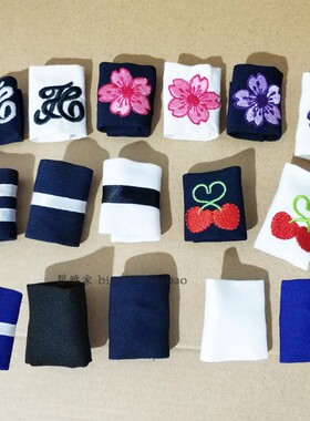 学生校服JK领巾魔术布扣 COS水手服领巾刺绣环扣领部配件超萌