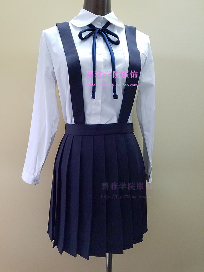 休闲百搭裙深蓝女日韩版学生校服背带裙子 学院风百褶半身短裙COS