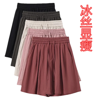 显瘦百搭全国包邮阔腿五分裤女潮