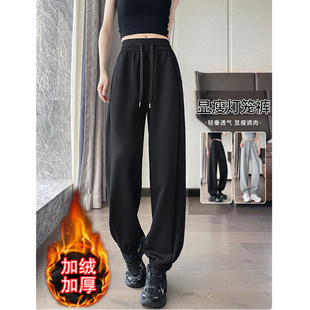 萝卜长裤 加绒加厚高腰保暖束脚哈伦裤 女秋冬宽松休闲小个子灯笼裤