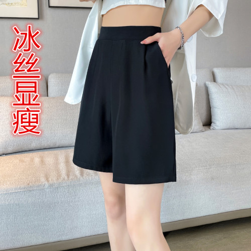 显瘦百搭全国包邮冰丝阔腿短裤女