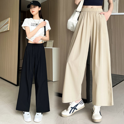 韩版高腰显瘦百搭宽松阔腿九分裤