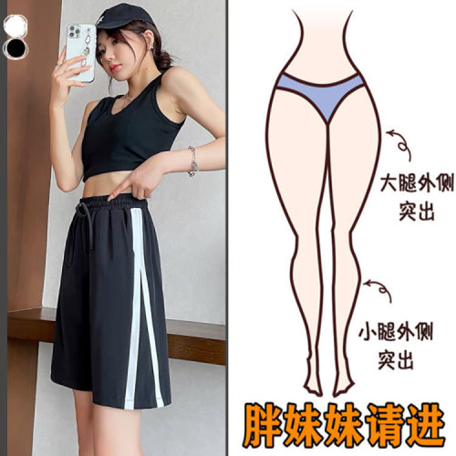 韩版高腰显瘦百搭五分七分裤女夏