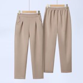潮流妈妈萝卜裤 春秋韩版 显瘦哈伦裤 女宽松休闲时尚 新款 胖mm超大码