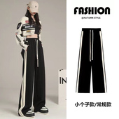 女春夏新款 显瘦宽松休闲阔腿裤 韩版 大码 高腰黑色网红直筒裤 运动裤