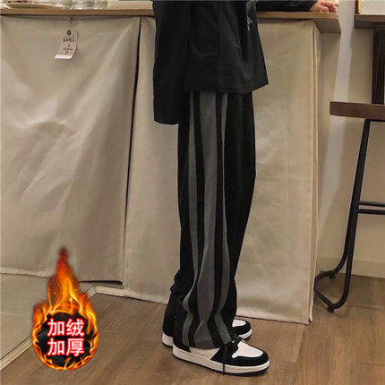 阔腿裤女秋冬新款胖MM大码加绒加厚直筒拖地裤宽松休闲韩版条纹裤