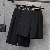 女夏季 显瘦阔腿短裤 新款 印花冰丝五分裤 韩版 薄款 宽松休闲七分裤 潮