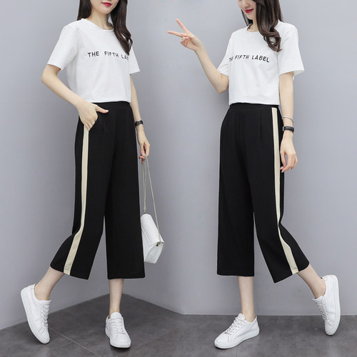 韩版显瘦高腰百搭五分七分裤女夏