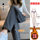 雪尼尔哈伦裤 女秋冬高腰显瘦遮肉加绒加厚九分裤 宽松休闲萝卜长裤