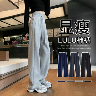 女宽松休闲直筒长裤 显瘦香蕉运动阔腿裤 高腰大码 秋冬加绒加厚韩版