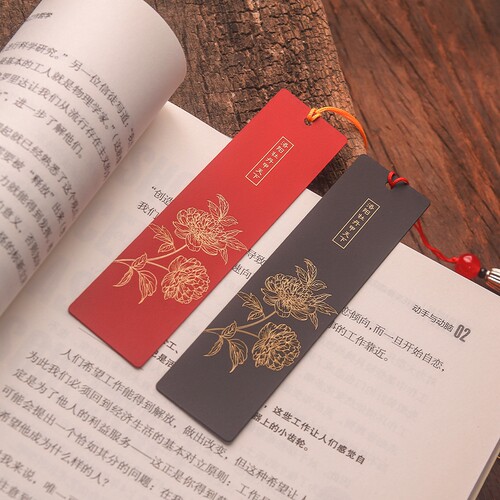 牡丹金属书签洛阳文创纪念品定制刻名字菏泽博物馆文创纯黄铜礼物