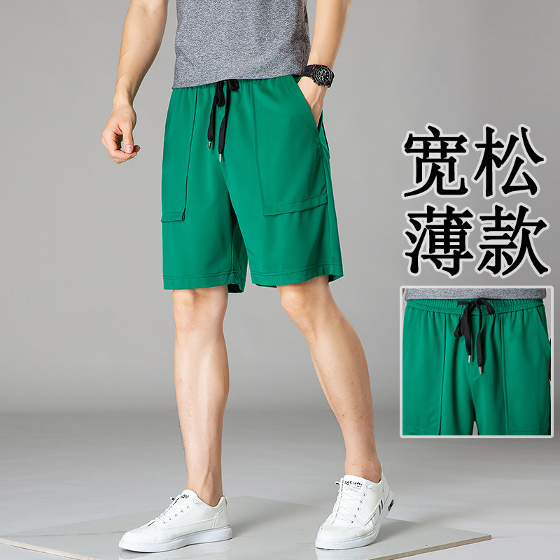 男百搭夏季新款侧开衩贴袋休闲宽松短裤重磅美式高街运动五分裤子