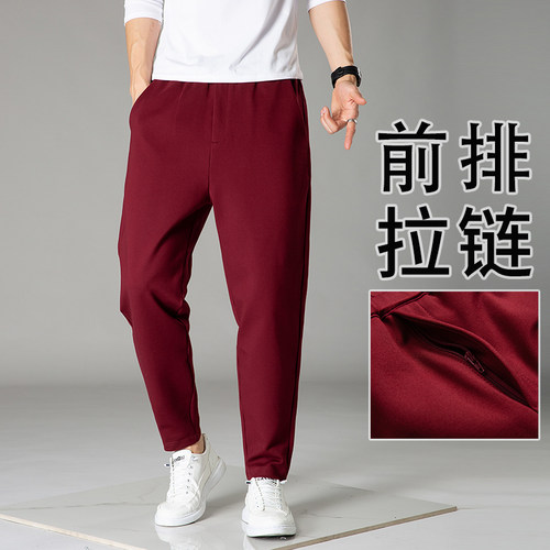 男士哈伦裤宽松弹力休闲运动裤