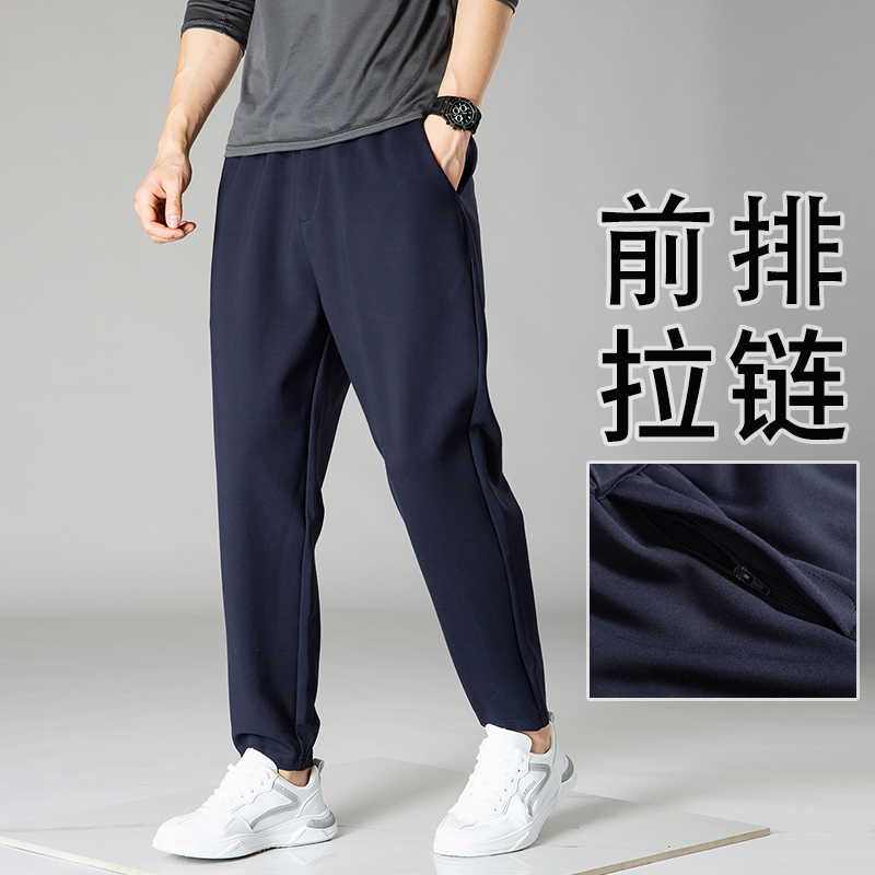 男士弹力哈伦裤宽松休闲运动裤