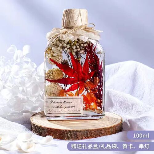 生日纪念日礼物永生花手工制作