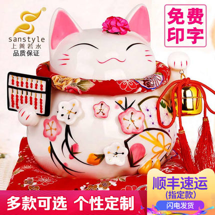 红米 5 PLUS 4G+64G版