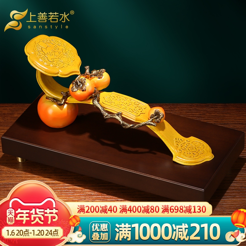上善若水 《万事如意》铜摆件 柿柿如意新居入宅乔迁装饰礼物0935