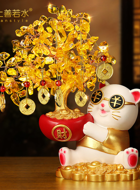 上善若水 发财树招财猫摆件 摇钱树装饰乔迁新居店铺开业礼品0290