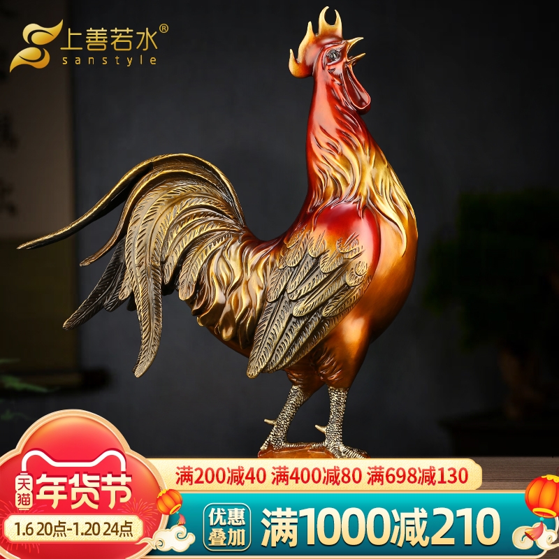 上善若水《大吉大利黄金袋》铜鸡摆件 公鸡招财客厅家居礼品0661