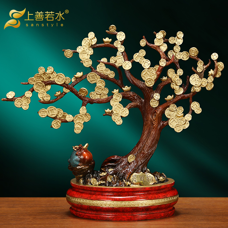 上善若水黄铜日常送礼中式