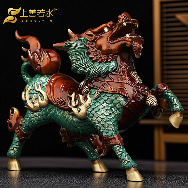 上善若水 《风火麒麟》铜摆件一对 招财纳福公司家居装饰品0101