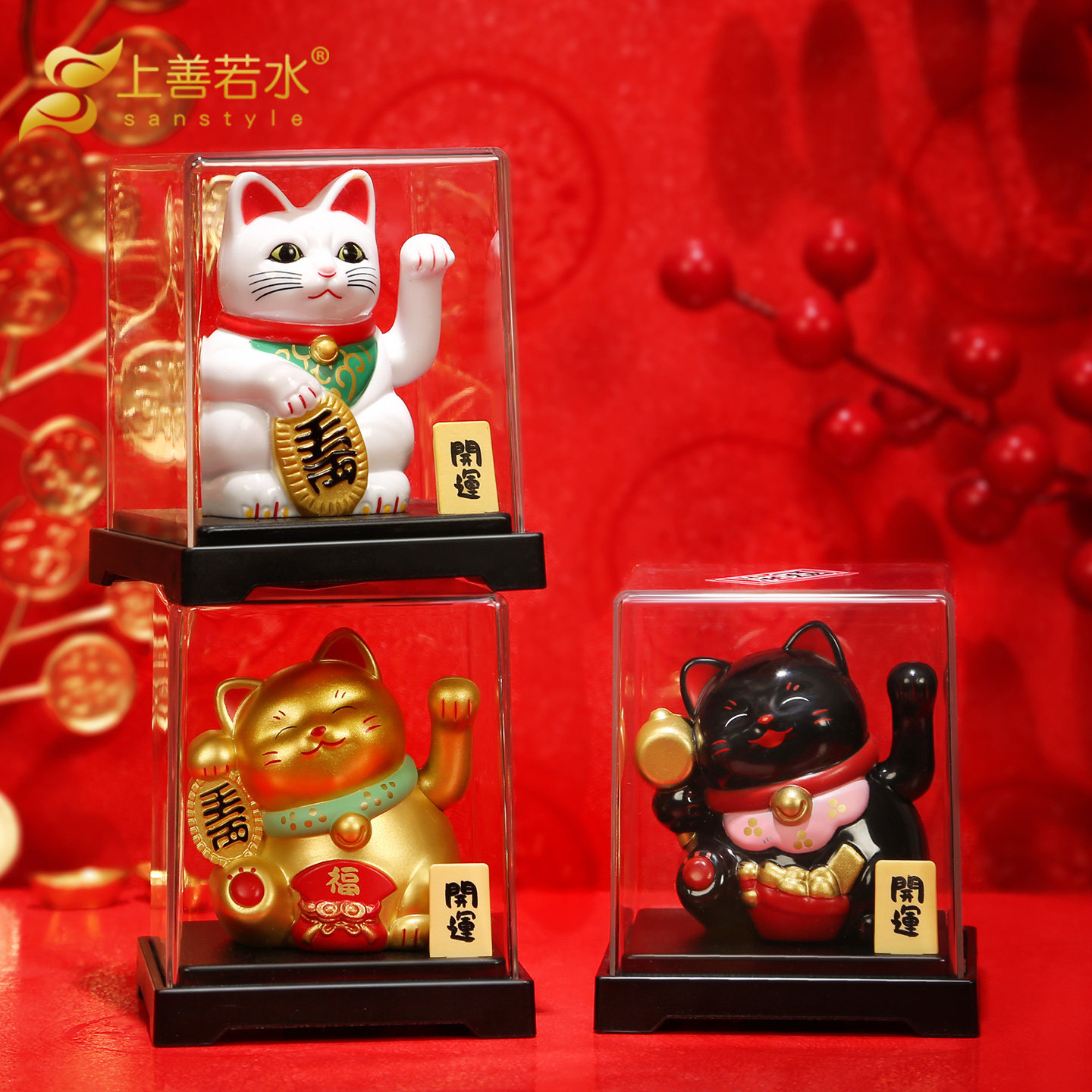 太阳能招财猫摆件自动招手发财猫