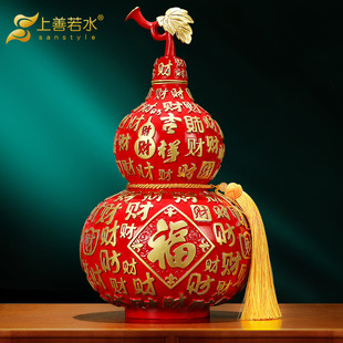 全铜葫芦摆件 百财福禄有余浮雕福财字家居装饰开业贺寿礼品A0064