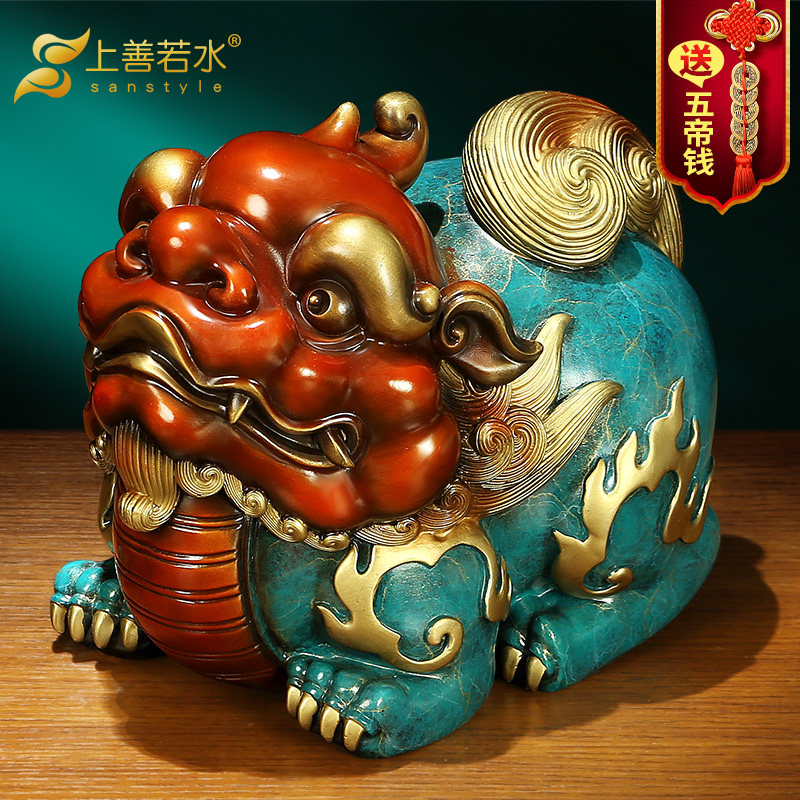 上善若水《财富貔貅》铜摆件 招财皮丘办公室家居装饰工艺品0986