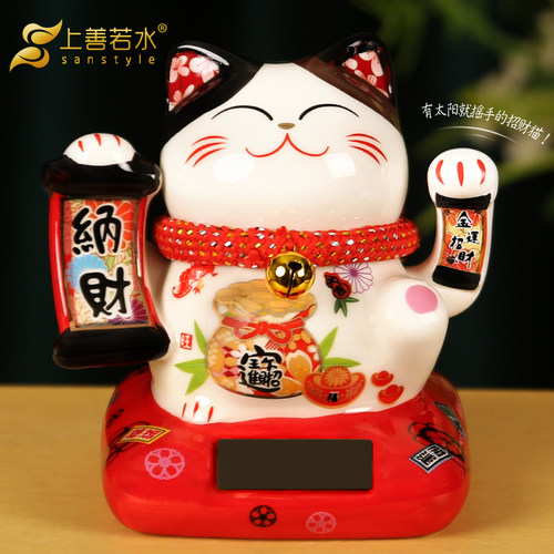上善若水招财猫摆件车载、前台