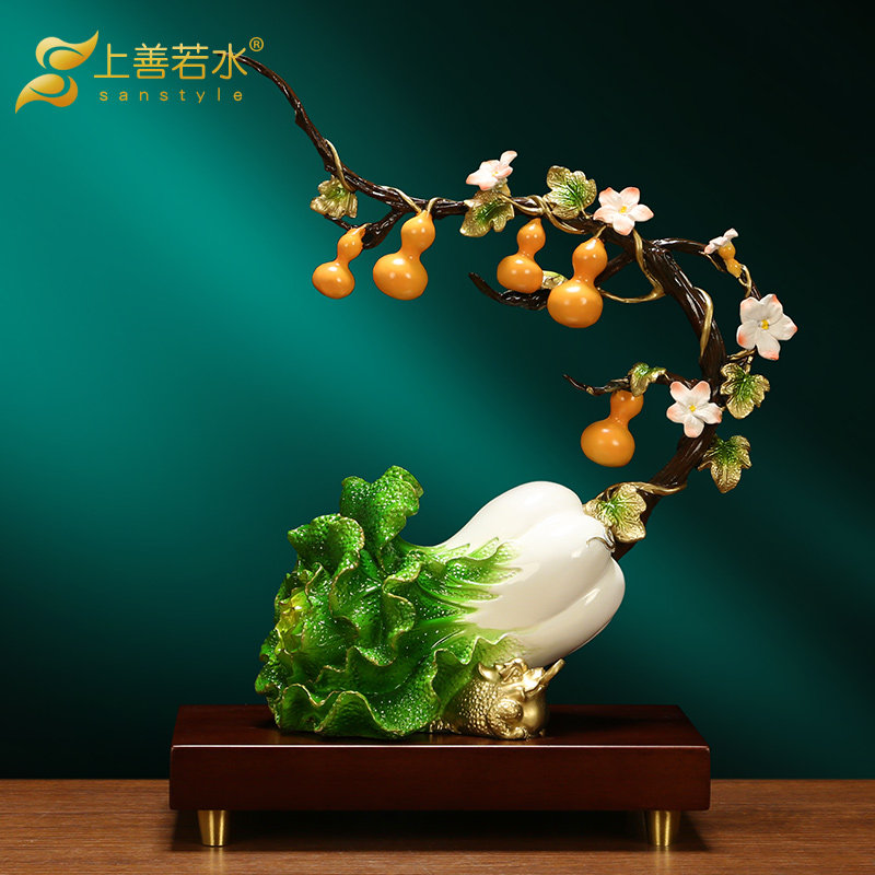 上善若水《纳财五福》白菜摆件 招财葫芦百财客厅家居装饰品A0046