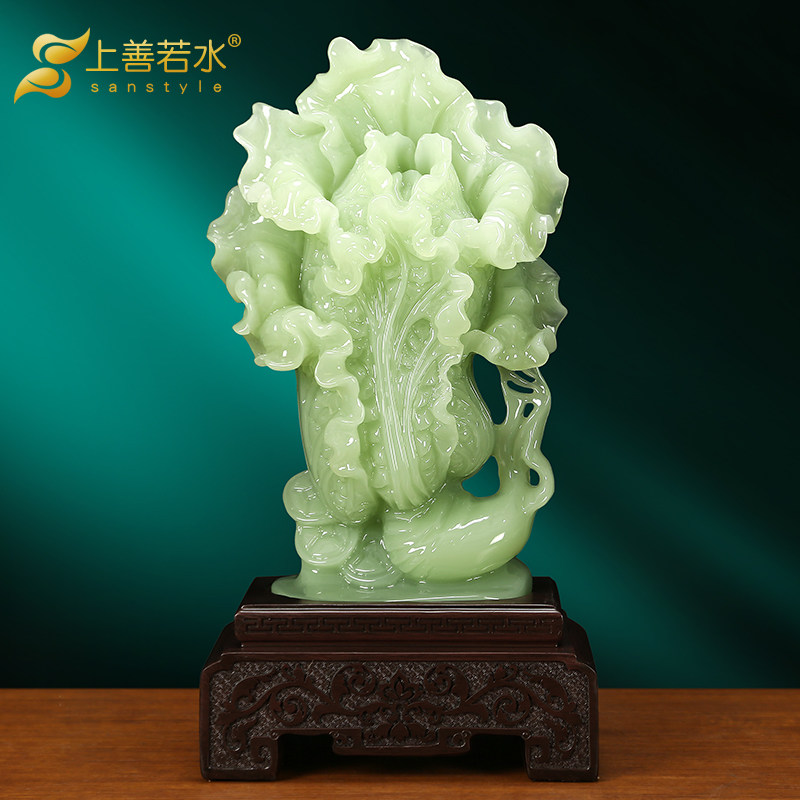 上善若水 《百财》摆件 招财白菜玄关办公室装饰乔迁新居礼物2147
