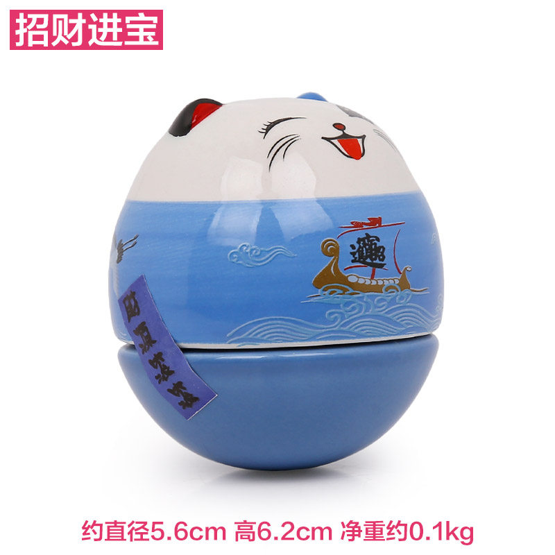 上善若水 不倒翁招财猫摆件桌面装饰品摆设开运旺财创意摆件 0281