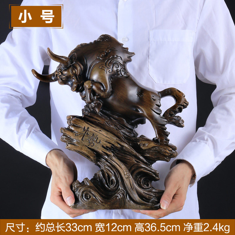 招财牛摆件运势如虹工艺品风水牛现代中式客厅办公室桌装饰品2077