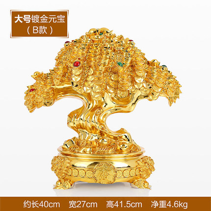 上善若水 摇钱树摆件 招财树客厅家居酒柜电视柜装饰品发财工艺品