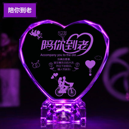 上善若水 创意实用生日礼物女生情人节男送女友闺蜜小礼品 7001