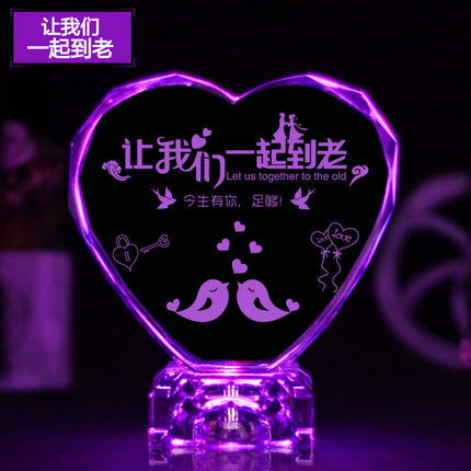 上善若水 创意实用生日礼物女生情人节男送女友闺蜜小礼品 7001