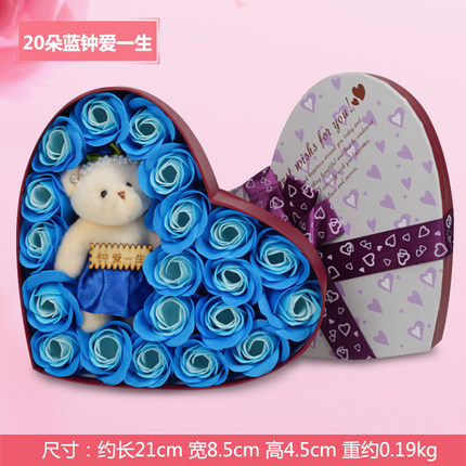 创意生日礼物 玫瑰香皂花束肥皂花礼盒圣诞节礼品送女友闺蜜2881