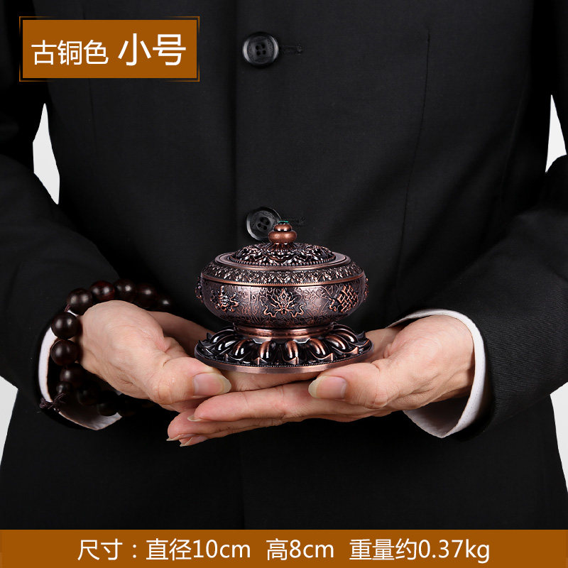 上善若水 八宝香炉摆件仿古香薰炉家居香道佛具古玩用品 0052