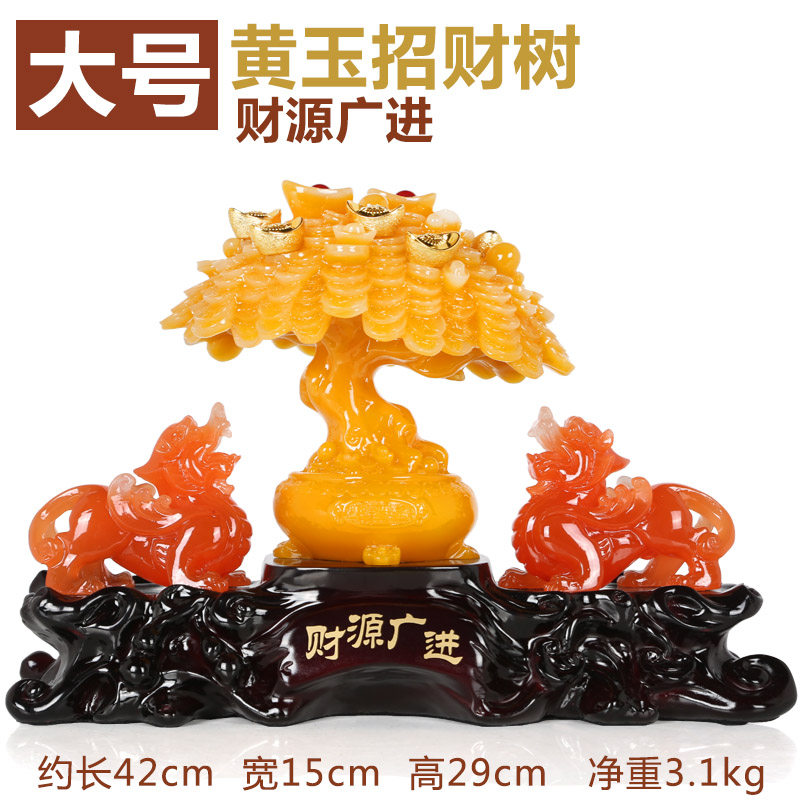 上善若水 开光招财麒麟貔貅聚宝盆摆件一对 开业礼品家居饰品2934