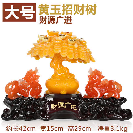 上善若水 开光招财麒麟貔貅聚宝盆摆件一对 开业礼品家居饰品2934