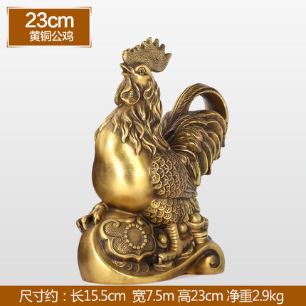 铜公鸡摆件 纯铜鸡招财风水元宝金鸡客厅工艺品助姻缘装饰品摆设