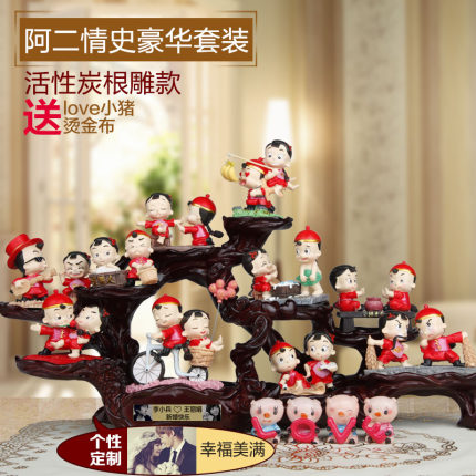 上善若水创意结婚礼物摆件 实用高档博古架婚庆摆设家居饰品0049