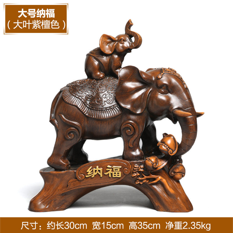 大象摆件一对招财风水象工艺品电视柜房间客厅家居装饰品开业礼品
