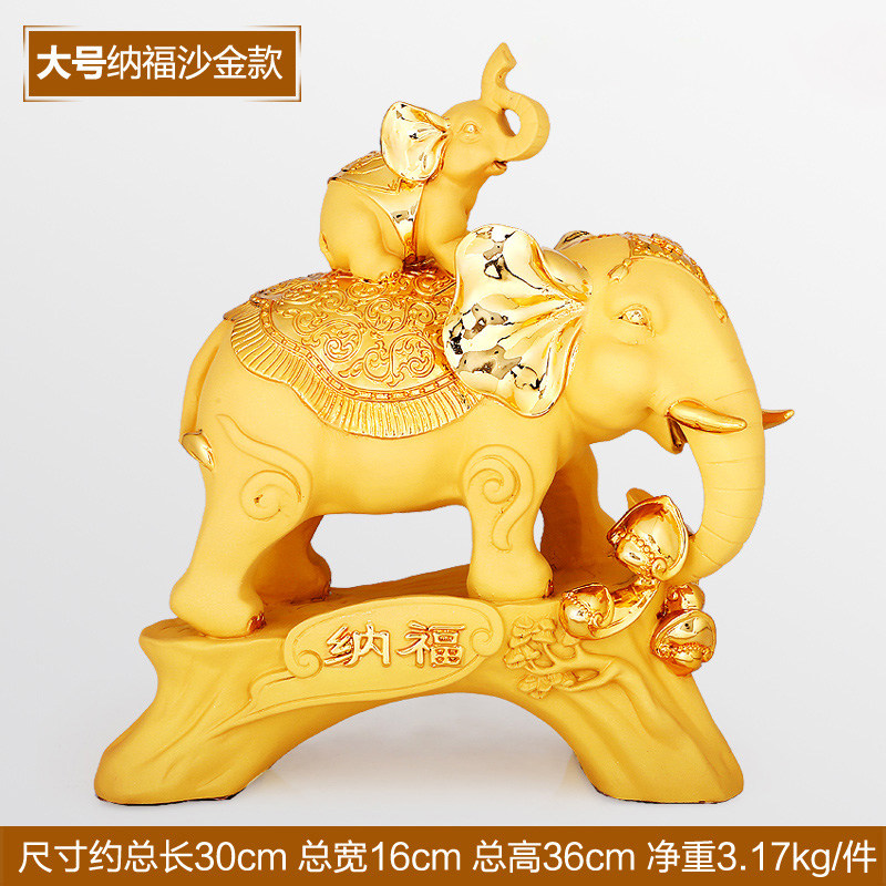 大象摆件一对招财风水象工艺品电视柜房间客厅家居装饰品开业礼品