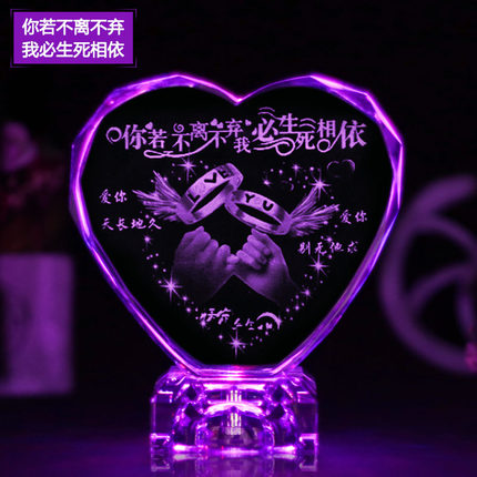 上善若水 创意实用生日礼物女生情人节男送女友闺蜜小礼品 7001