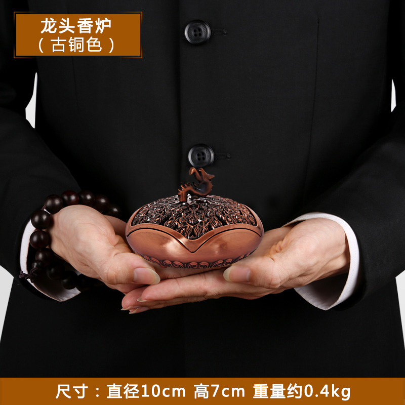 上善若水 八宝香炉摆件仿古香薰炉家居香道佛具古玩用品 0052