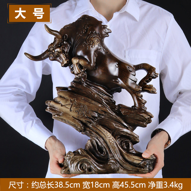 招财牛摆件运势如虹工艺品风水牛现代中式客厅办公室桌装饰品2077